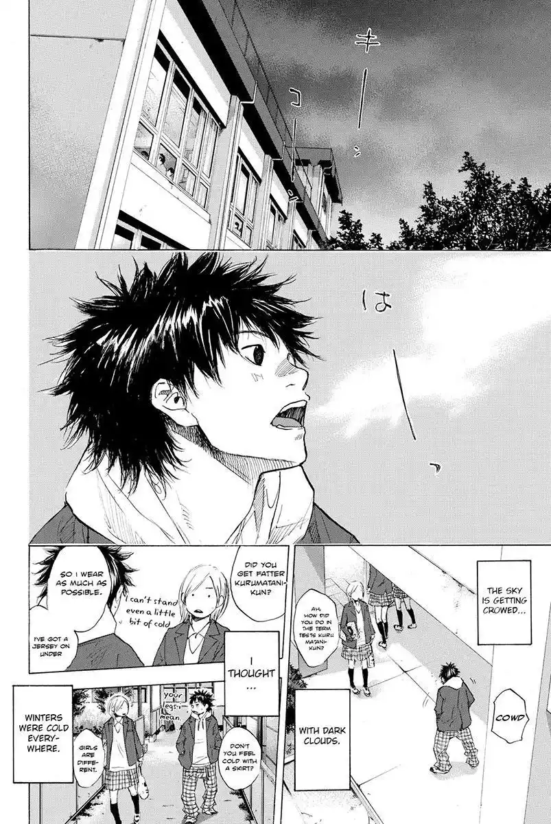 Ahiru No Sora Chapter 178.1