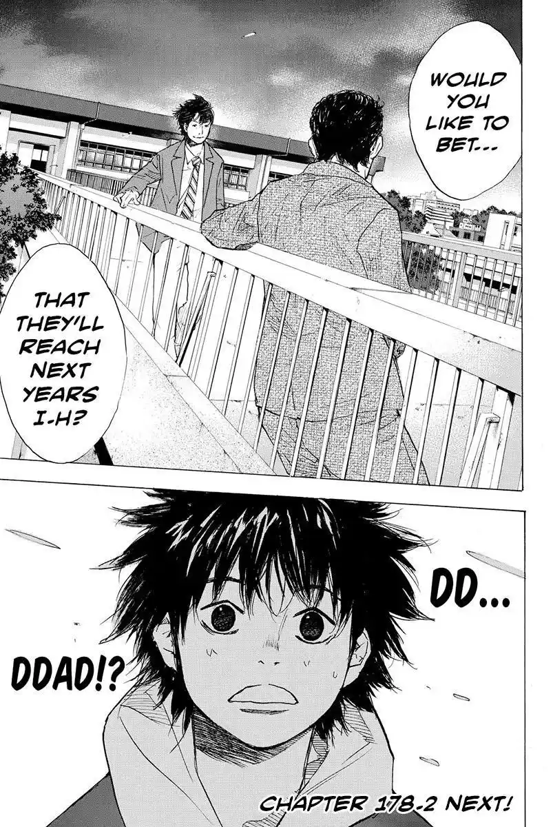 Ahiru No Sora Chapter 178.1