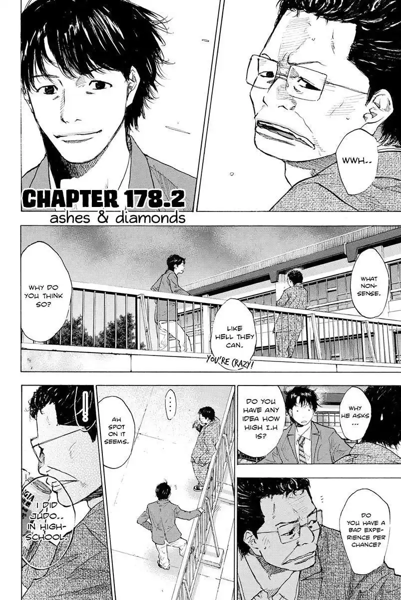 Ahiru No Sora Chapter 178.2