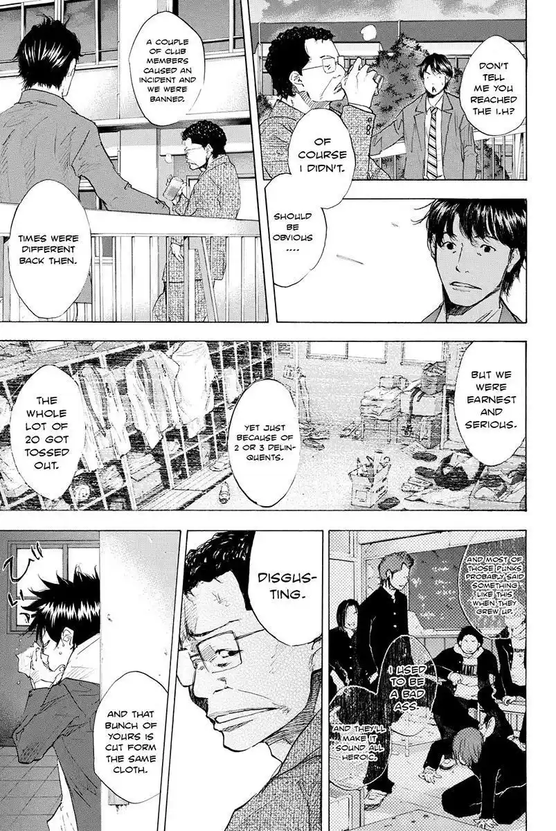 Ahiru No Sora Chapter 178.2