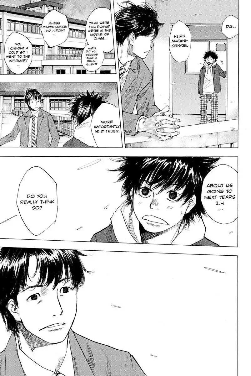 Ahiru No Sora Chapter 178.2