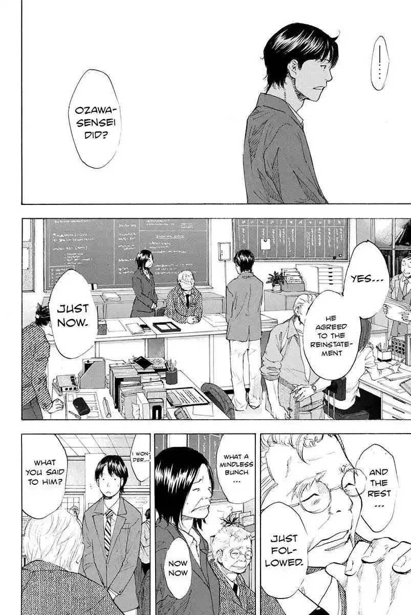 Ahiru No Sora Chapter 178.2