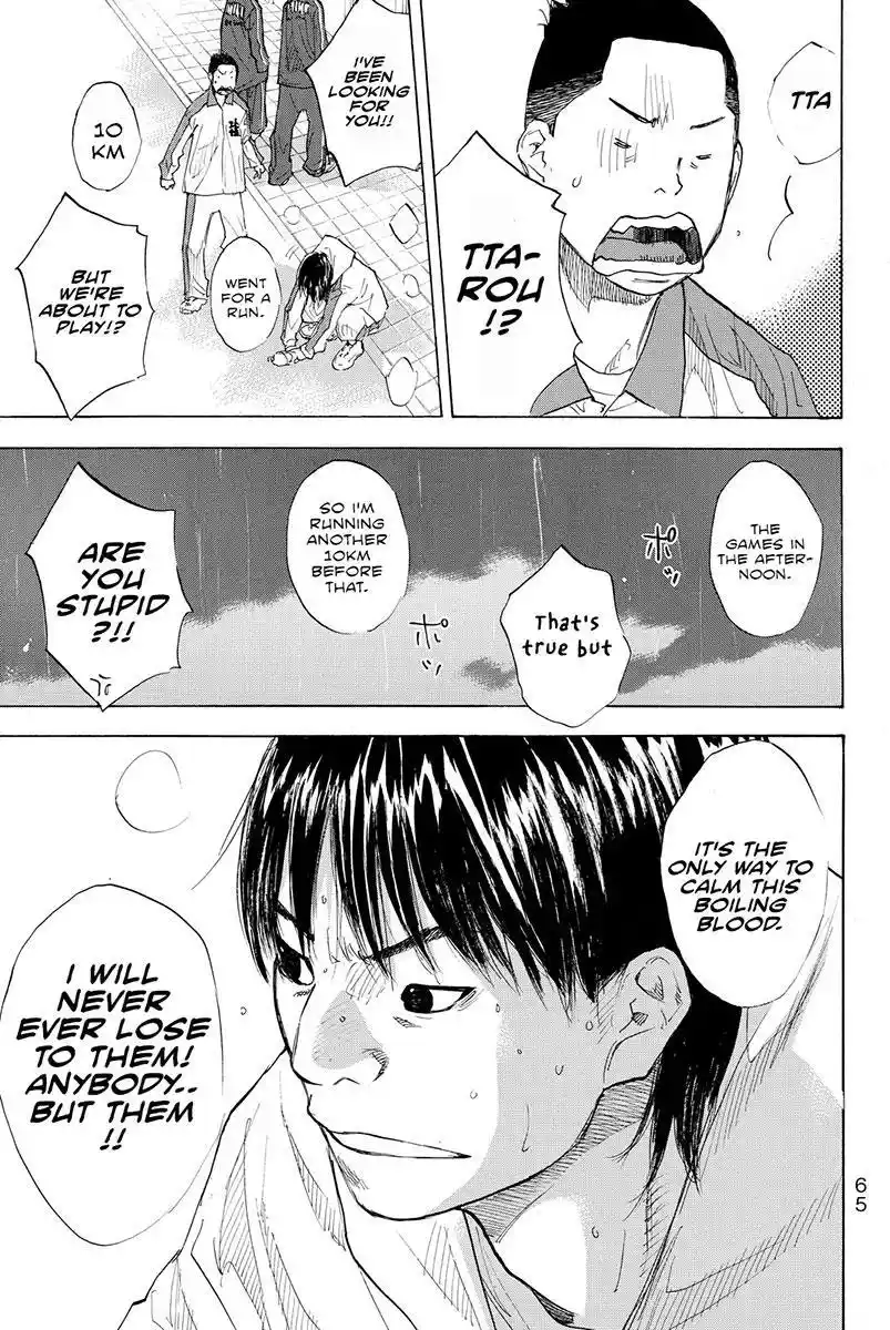 Ahiru No Sora Chapter 188.1