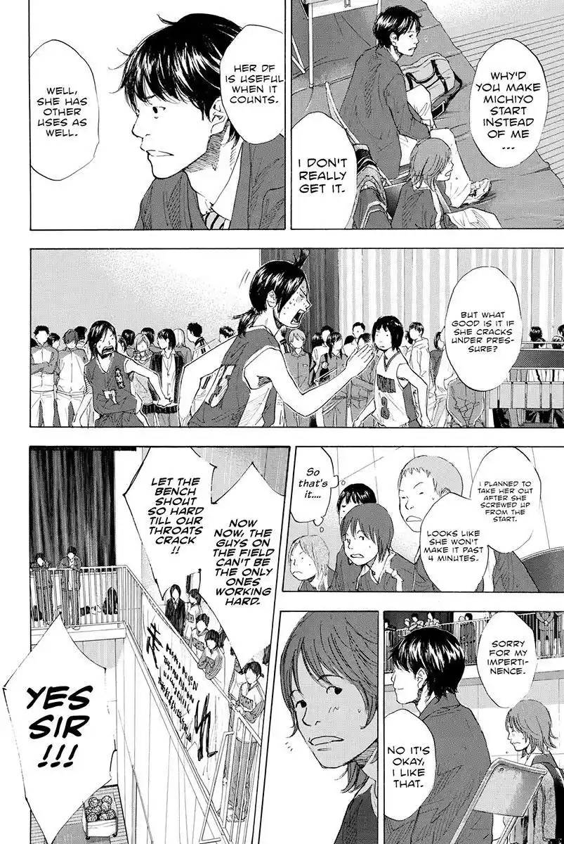 Ahiru No Sora Chapter 188.2