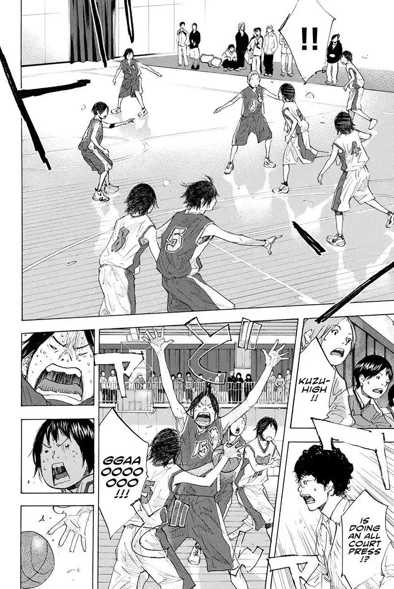 Ahiru No Sora Chapter 188.2