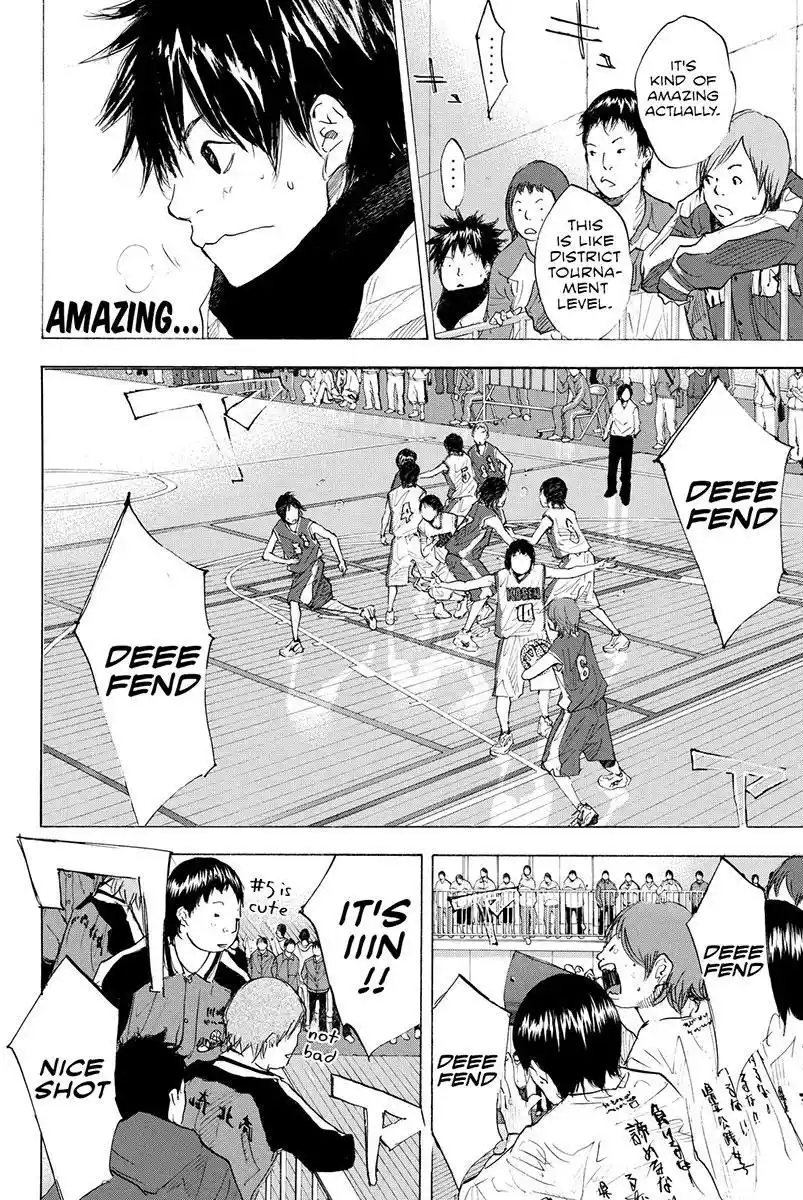 Ahiru No Sora Chapter 188.2