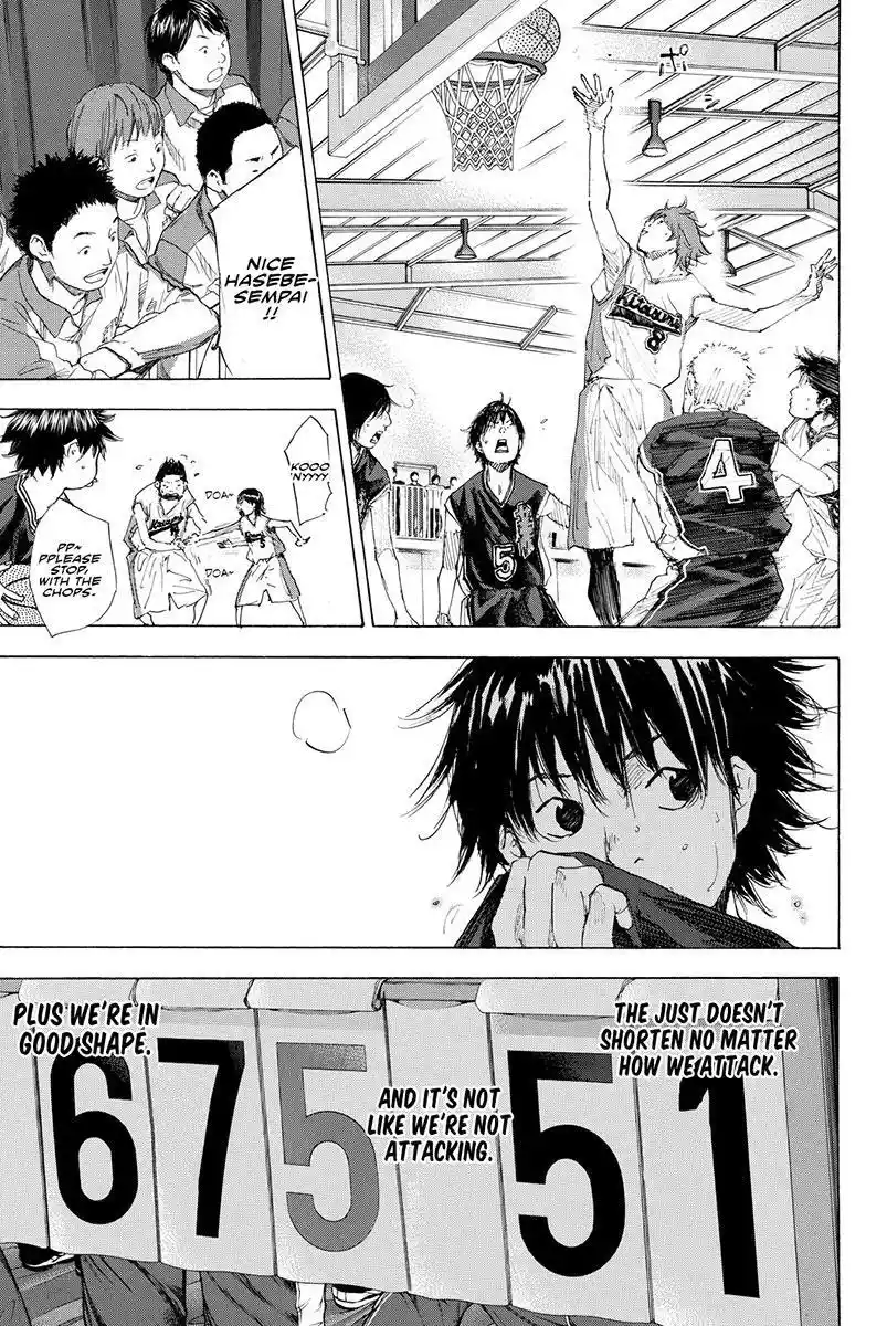 Ahiru No Sora Chapter 192.1