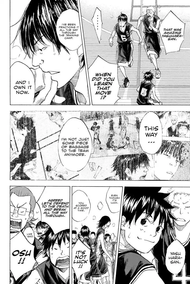 Ahiru No Sora Chapter 192.1