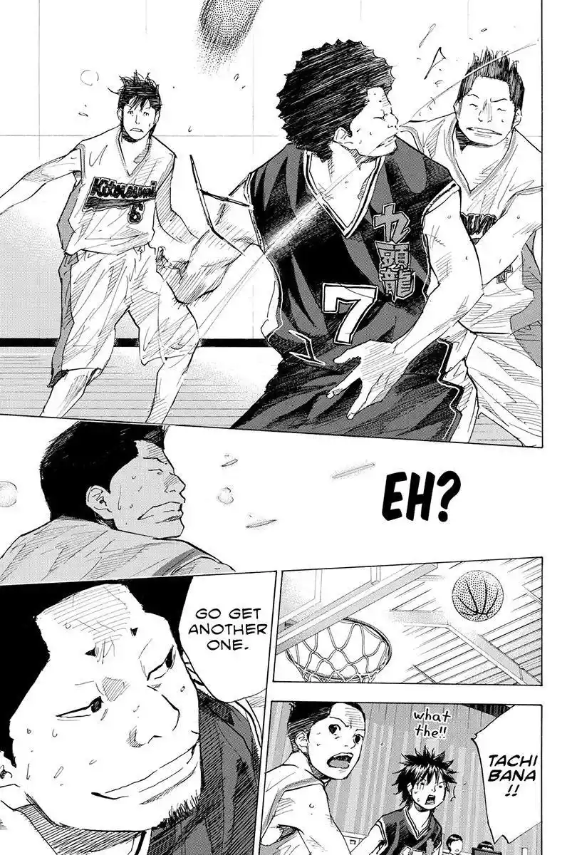 Ahiru No Sora Chapter 192.2