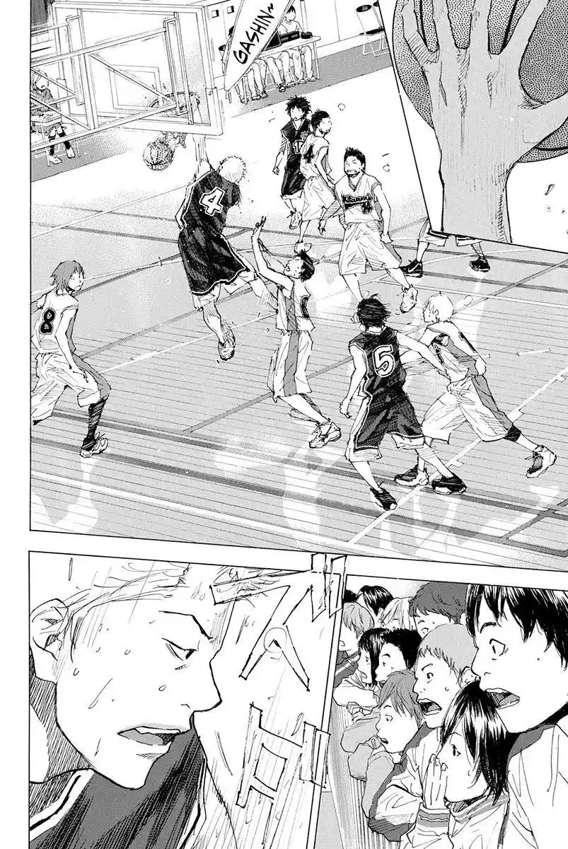 Ahiru No Sora Chapter 192.2