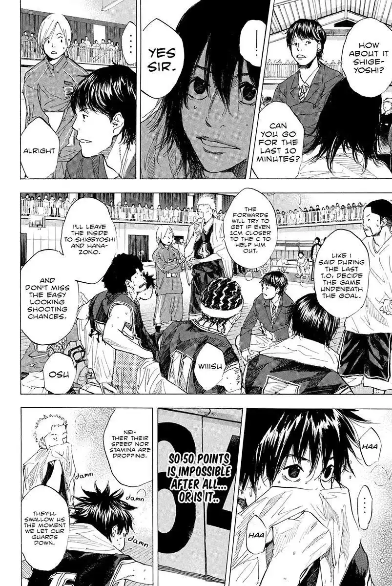 Ahiru No Sora Chapter 192.2