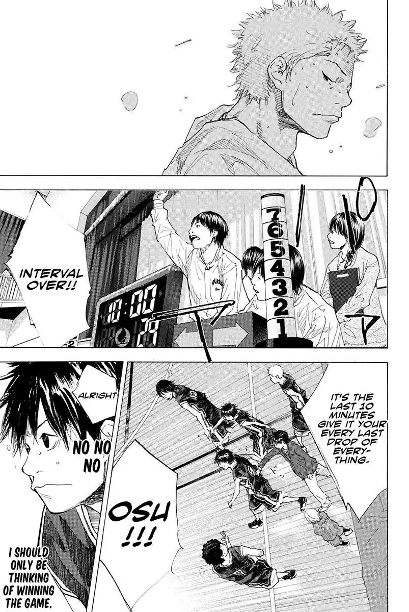 Ahiru No Sora Chapter 192.2