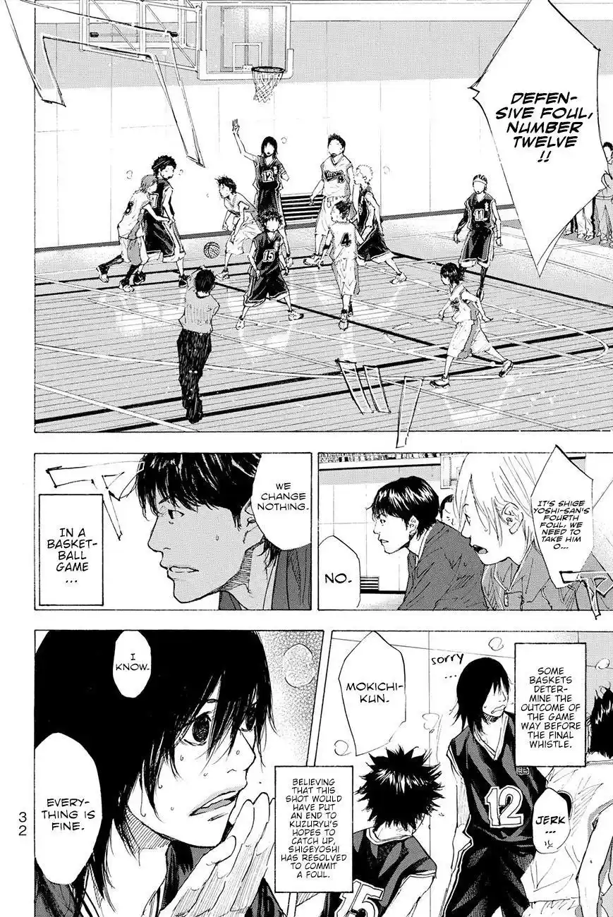 Ahiru No Sora Chapter 193.2