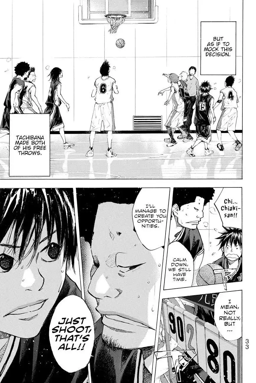 Ahiru No Sora Chapter 193.2