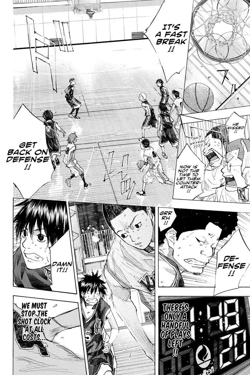 Ahiru No Sora Chapter 193.2