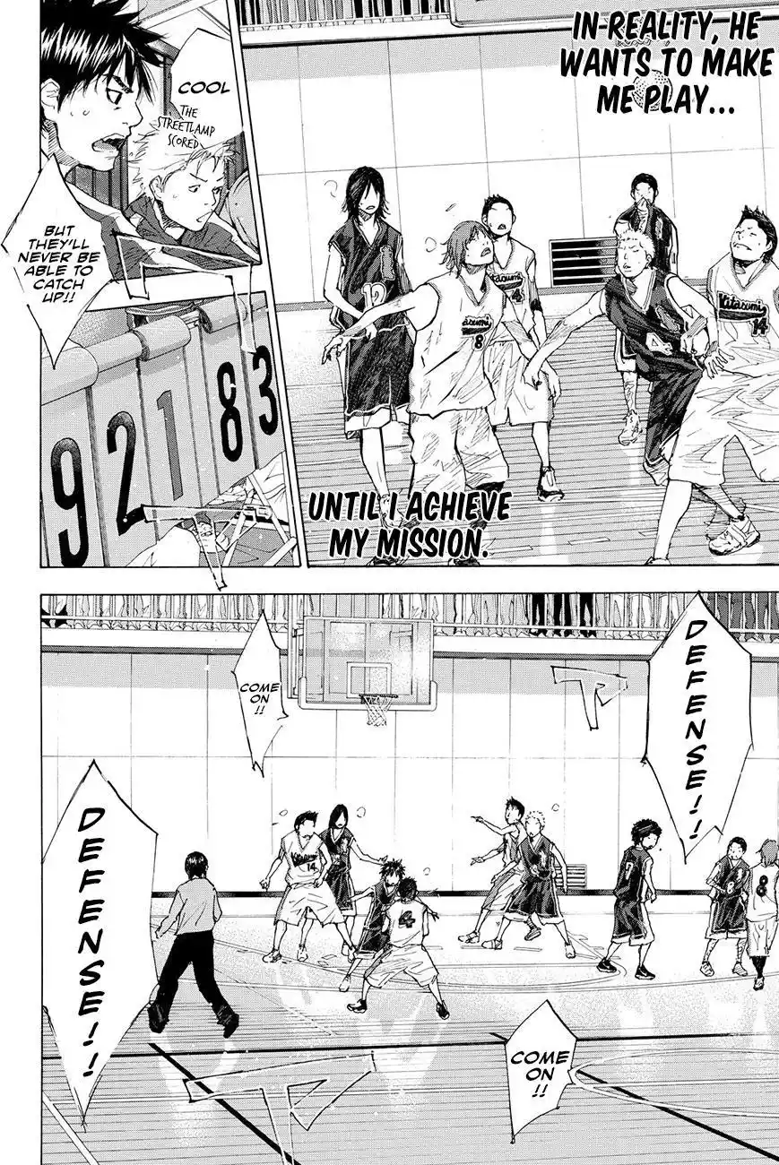 Ahiru No Sora Chapter 193.3