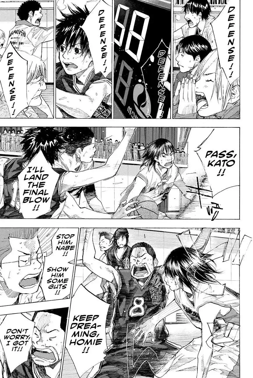 Ahiru No Sora Chapter 193.3