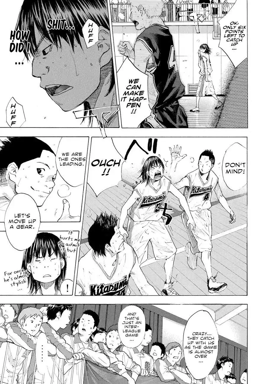 Ahiru No Sora Chapter 193.3