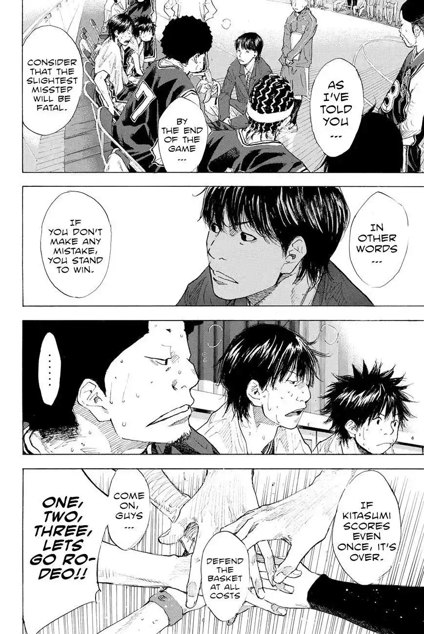 Ahiru No Sora Chapter 193.3