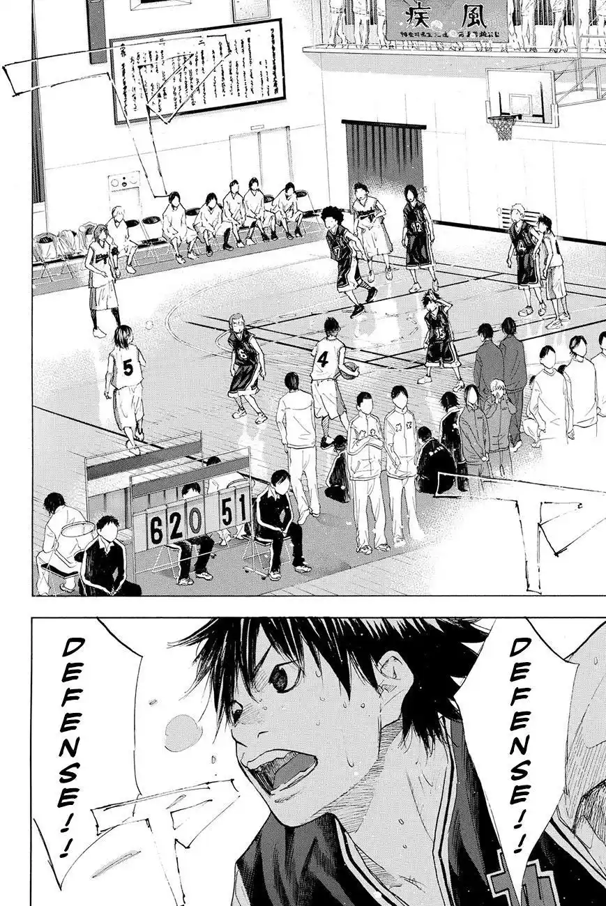 Ahiru No Sora Chapter 193.3