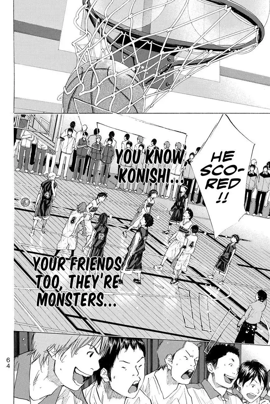 Ahiru No Sora Chapter 193.3