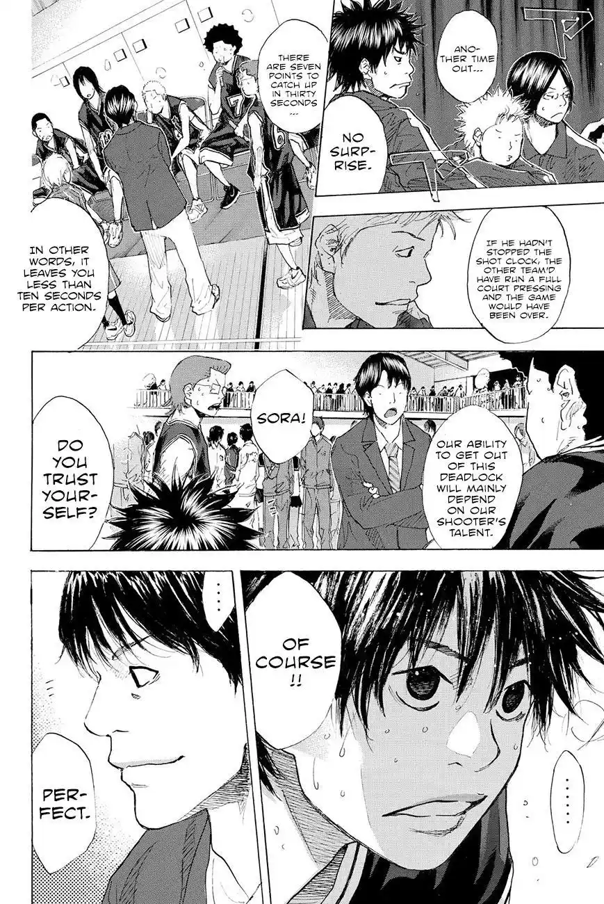 Ahiru No Sora Chapter 193.3