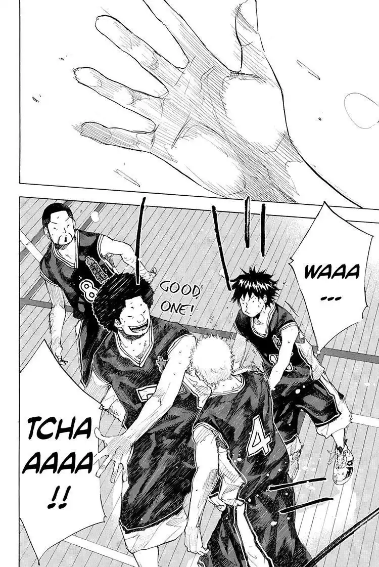 Ahiru No Sora Chapter 195.1