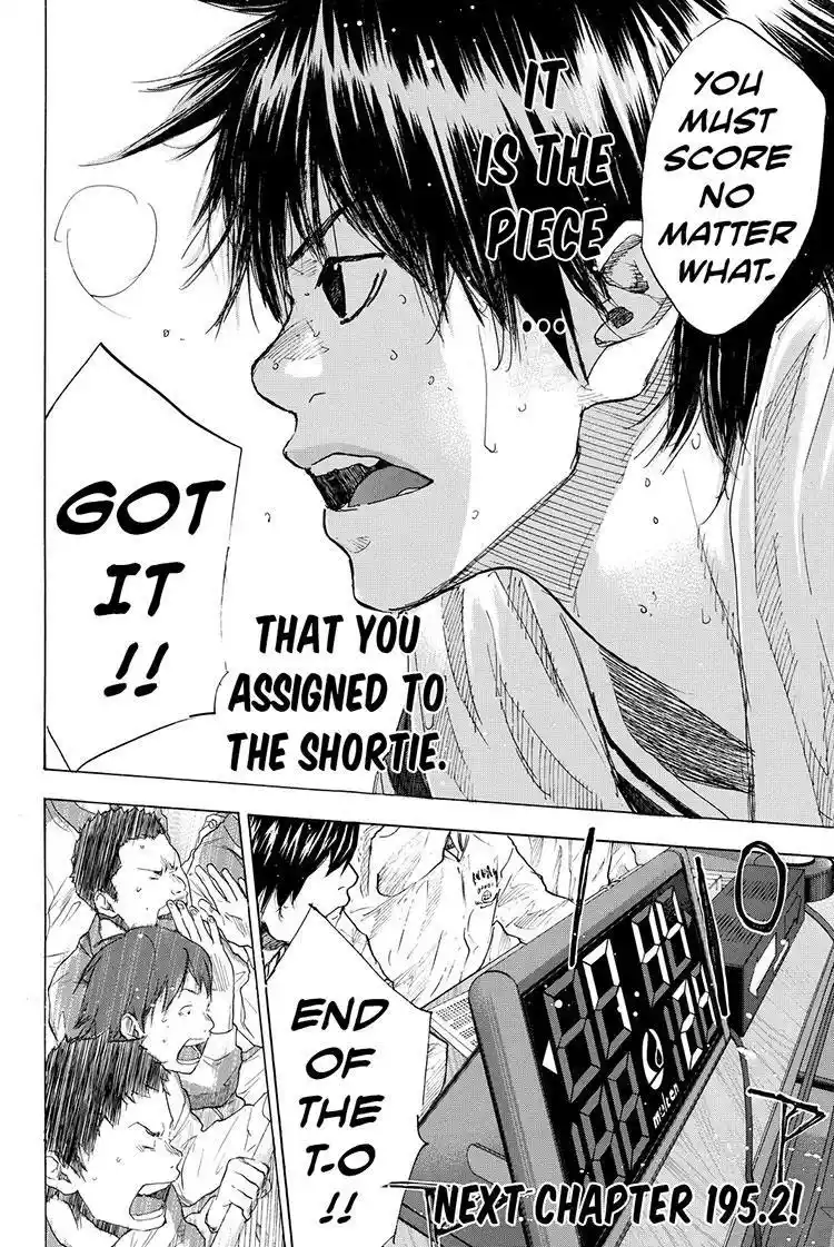 Ahiru No Sora Chapter 195.1