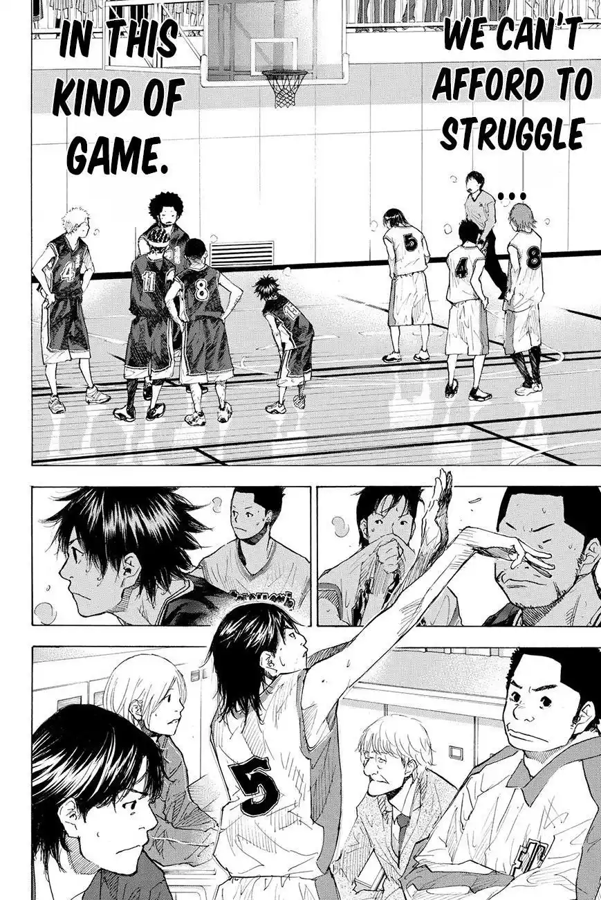 Ahiru No Sora Chapter 195.2