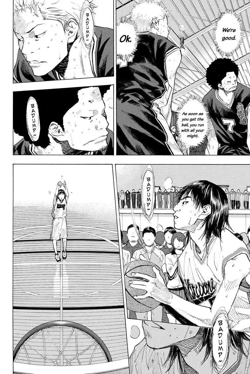 Ahiru No Sora Chapter 195.2