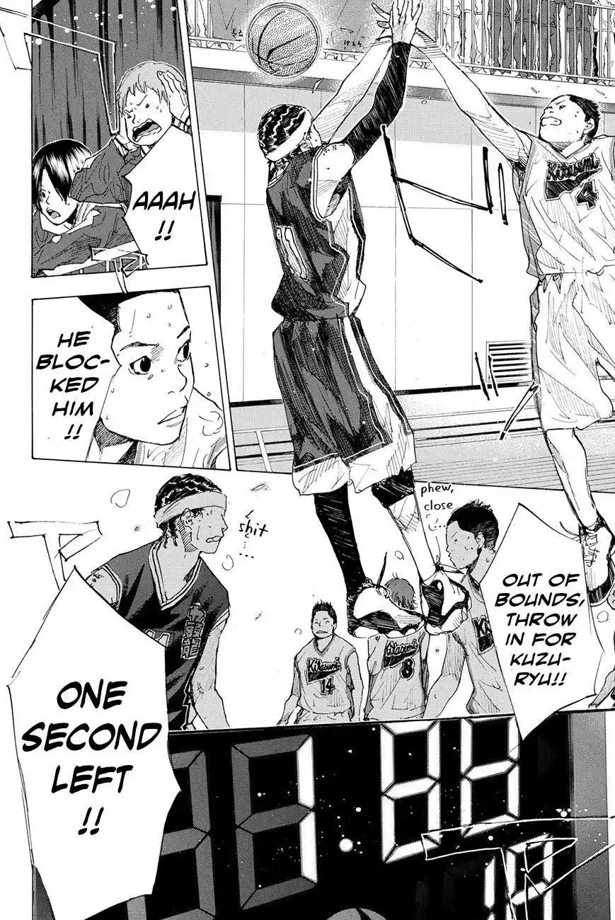 Ahiru No Sora Chapter 195.2