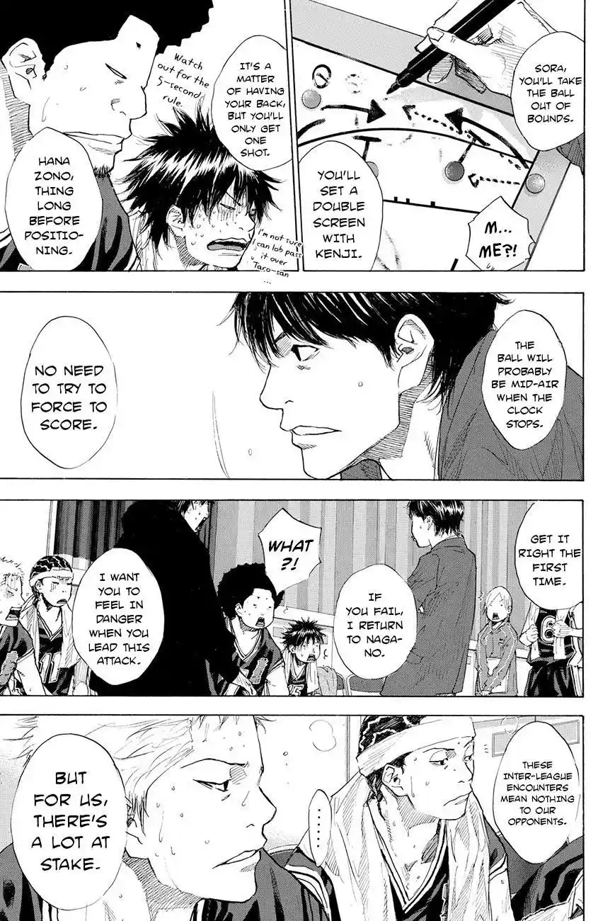 Ahiru No Sora Chapter 195.2