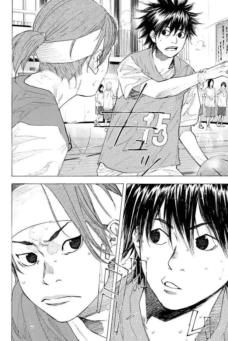 Ahiru No Sora Chapter 211.1