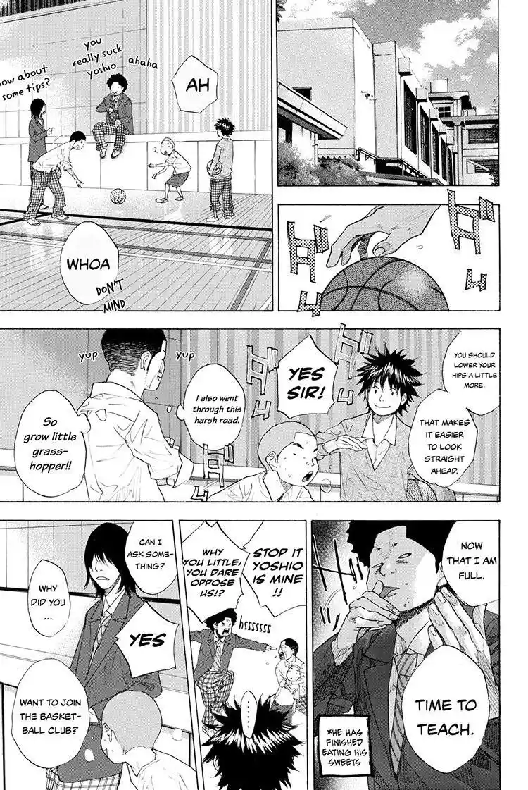 Ahiru No Sora Chapter 211.2