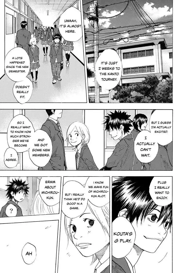 Ahiru No Sora Chapter 211.2