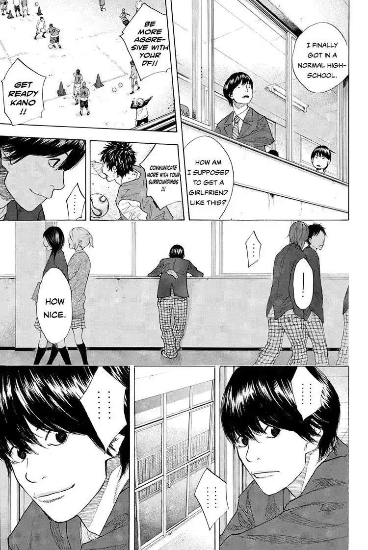 Ahiru No Sora Chapter 211.2