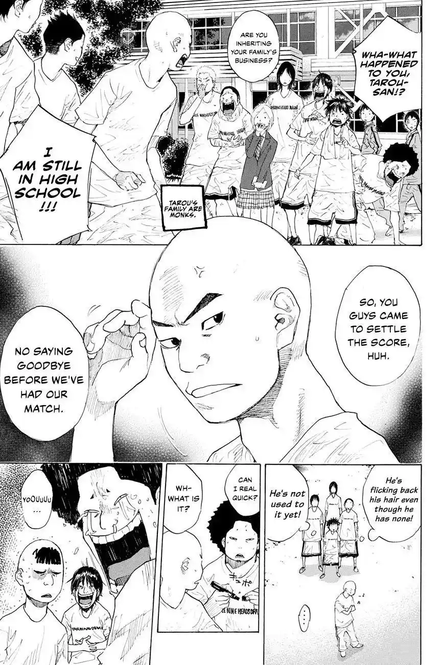 Ahiru No Sora Chapter 216.1