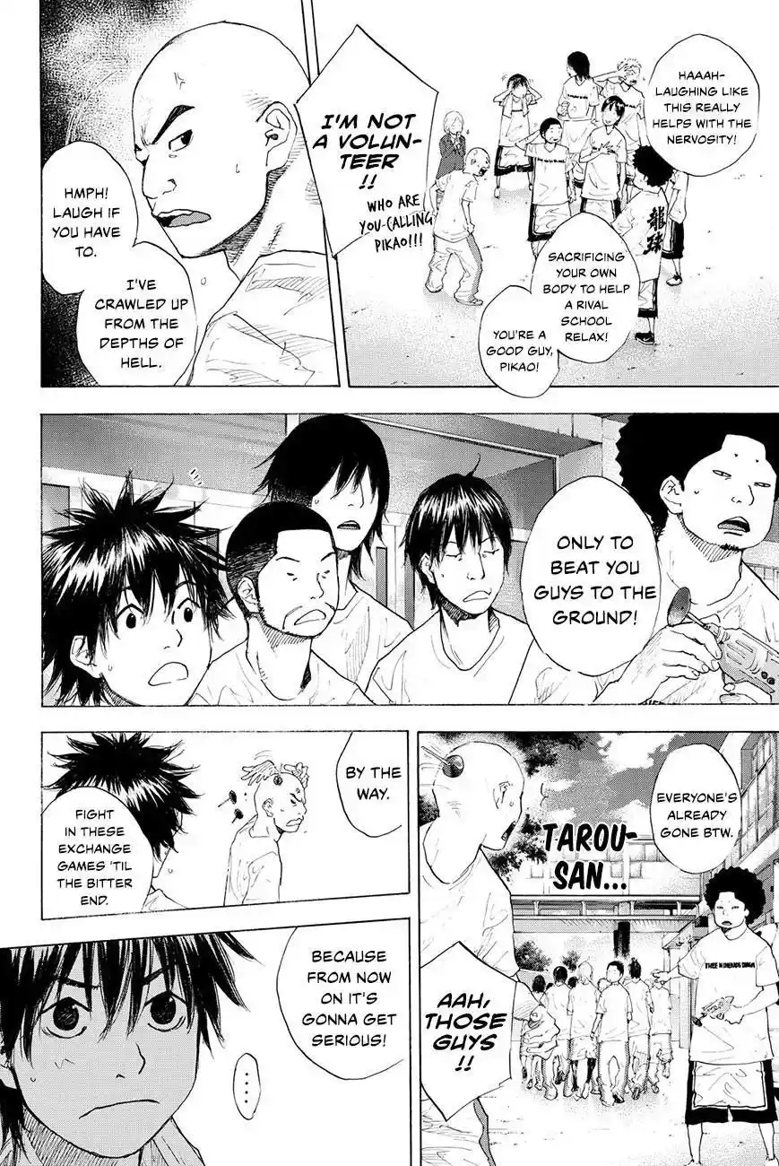 Ahiru No Sora Chapter 216.1