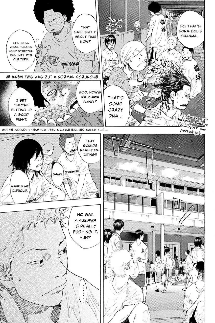 Ahiru No Sora Chapter 216.1