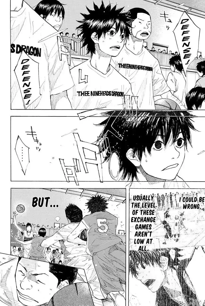 Ahiru No Sora Chapter 216.2