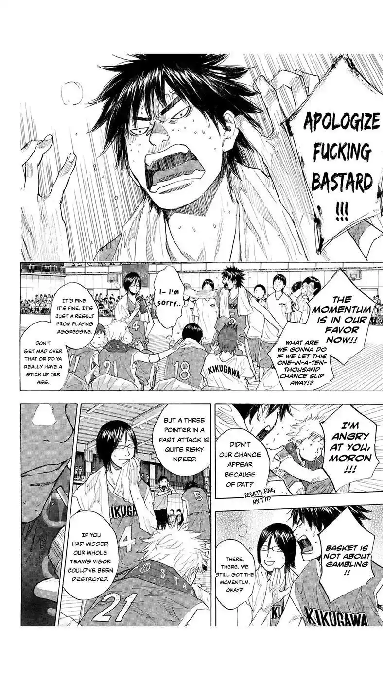 Ahiru No Sora Chapter 217.1