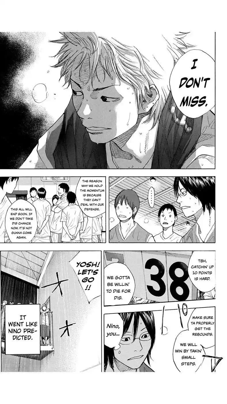 Ahiru No Sora Chapter 217.1