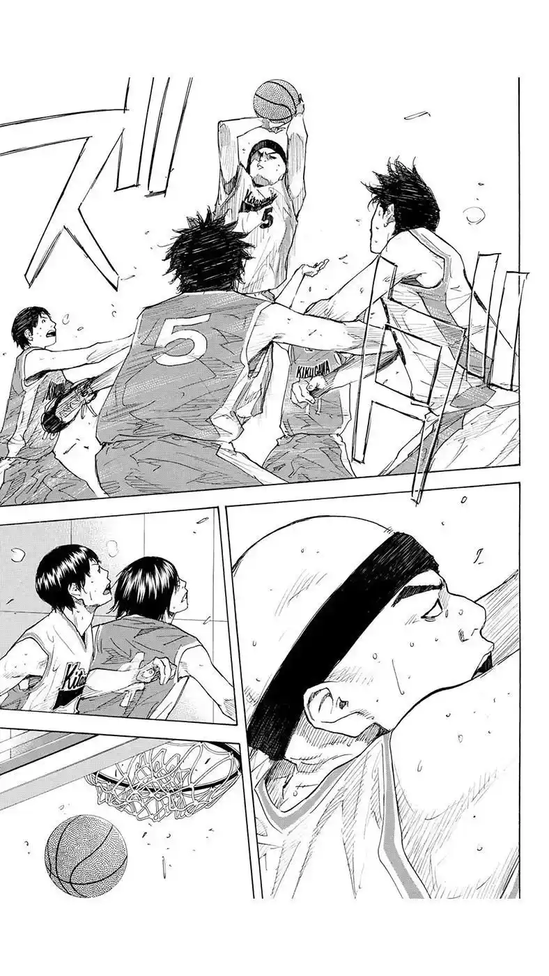 Ahiru No Sora Chapter 217.1