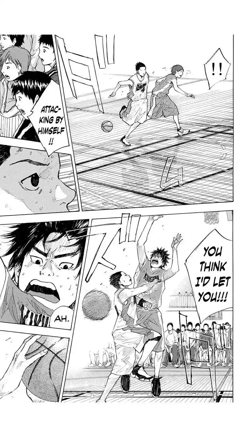 Ahiru No Sora Chapter 217.1