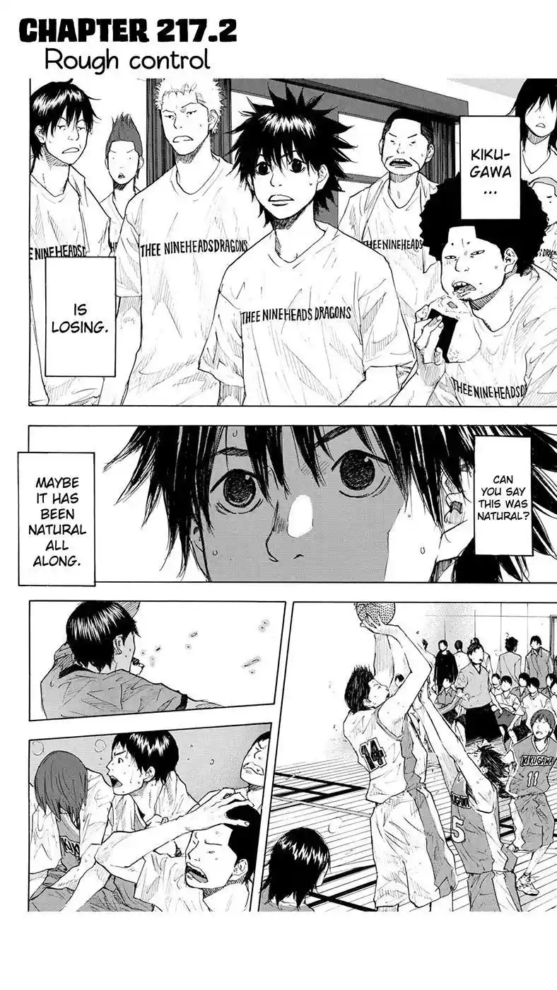 Ahiru No Sora Chapter 217.2