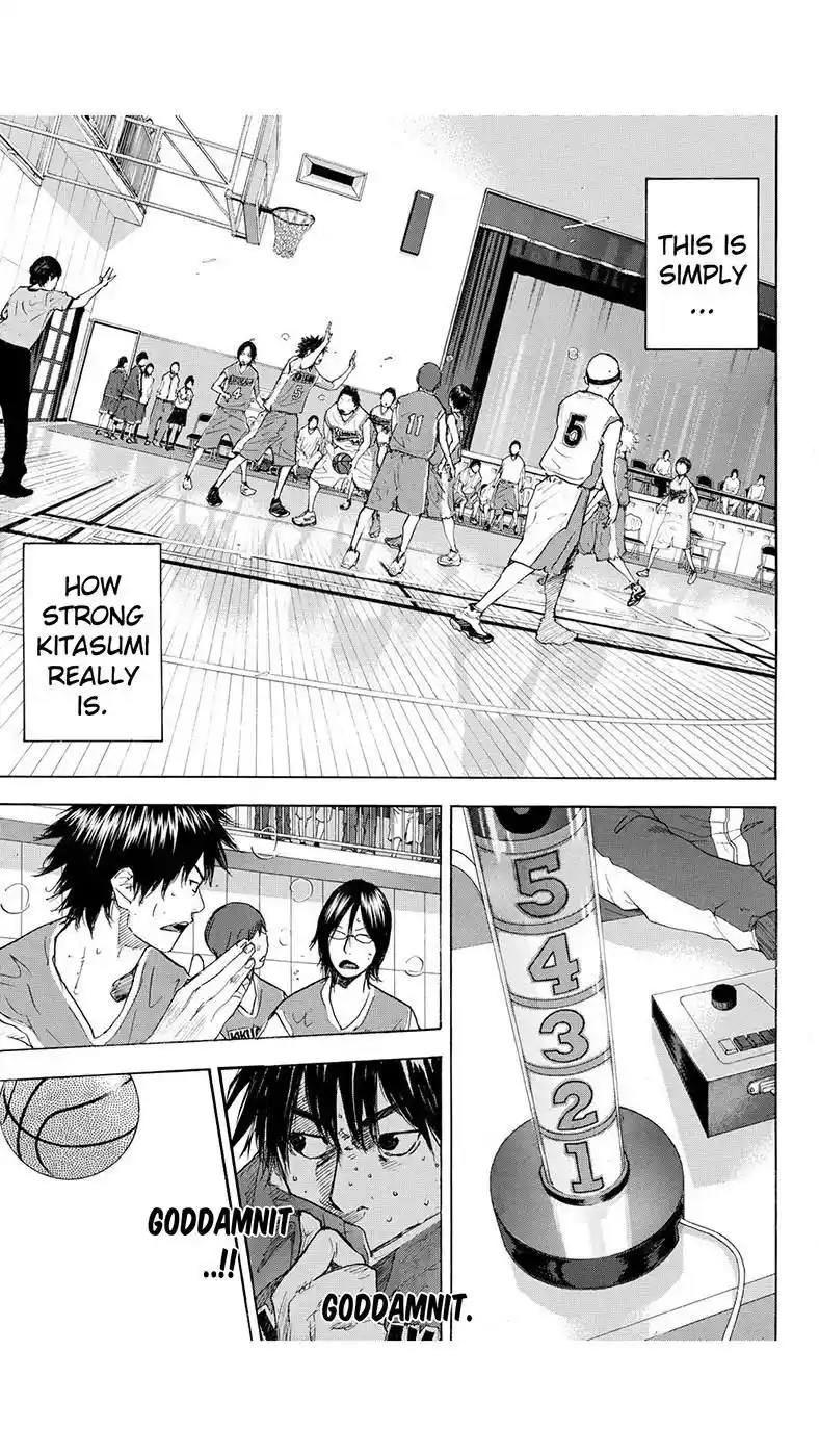 Ahiru No Sora Chapter 217.2