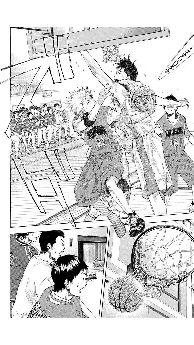 Ahiru No Sora Chapter 217.2