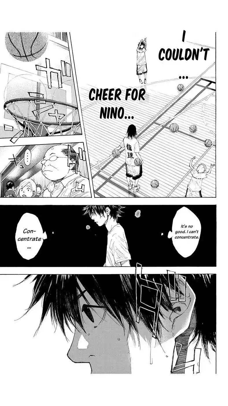 Ahiru No Sora Chapter 217.3