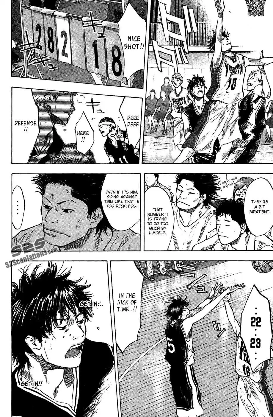 Ahiru no Sora Vol. 16 Ch. 121