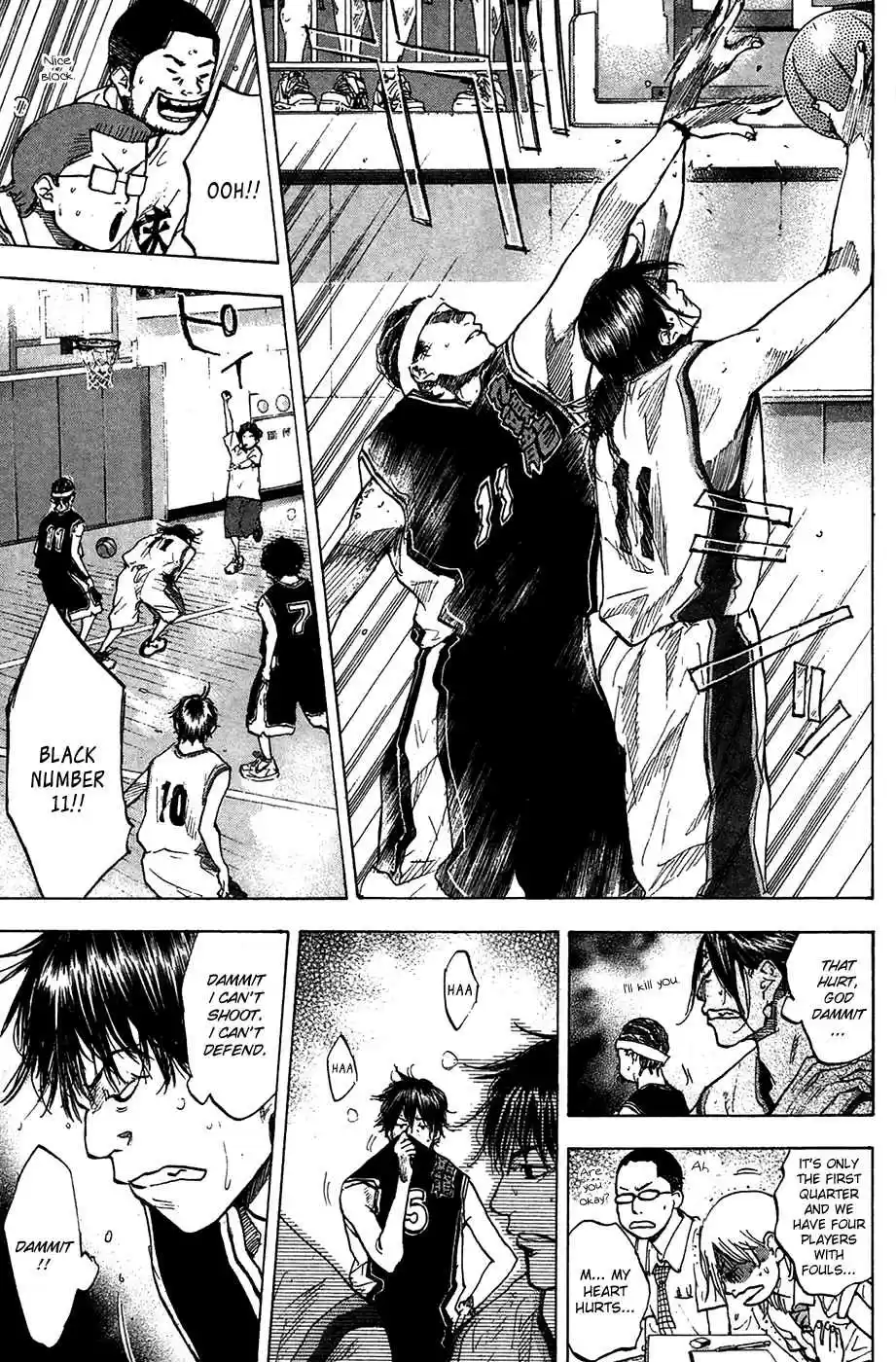 Ahiru no Sora Vol. 16 Ch. 121